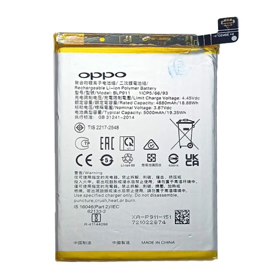 Battery BLP911 for Realme 9i (Rmx3491)/Realme 9 Pro (RMX3471/RMX3472) 5000mAh